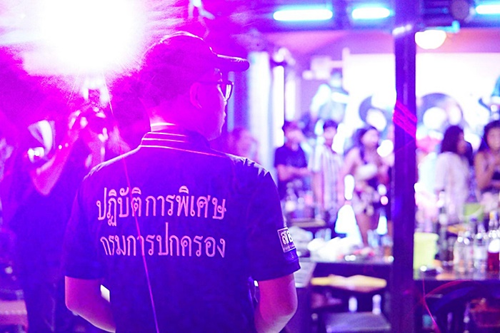 ตำรวจจับยาบ้า ตำรวจจับยาบ้า