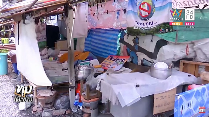 ลุงขายโจ๊ก ลุงขายโจ๊ก