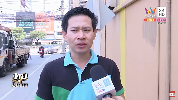 รถกระบะชนเสาไฟฟ้าตกคลอง รถกระบะชนเสาไฟฟ้าตกคลอง