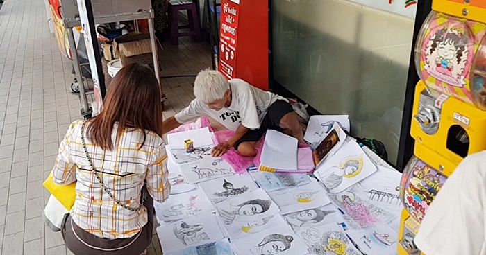 ขโมยเงิน ขโมยเงิน