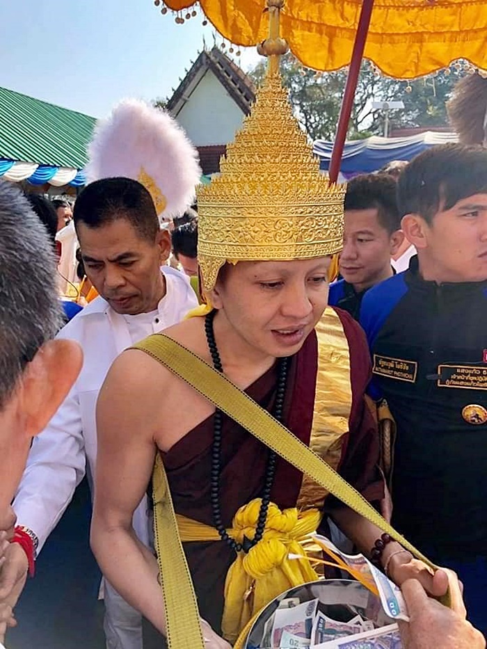 สั่งสอบ ครูบาอริยชาติ สั่งสอบ ครูบาอริยชาติ