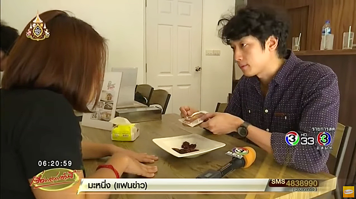 พริก แคโรไลน่า รีปเปอร์ พริก แคโรไลน่า รีปเปอร์