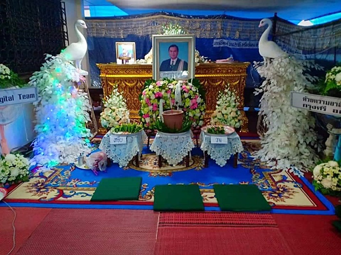 รักเกียรติ สุขธนะ รักเกียรติ สุขธนะ