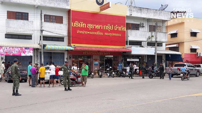 ปล้นร้านทอง ปล้นร้านทอง