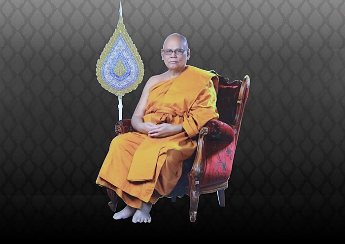 สมเด็จพระพุทธชินวงศ์ สมเด็จพระพุทธชินวงศ์