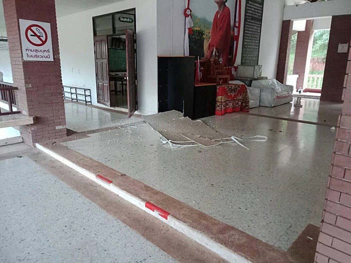 แผ่นดินไหวที่ลาว แผ่นดินไหวที่ลาว