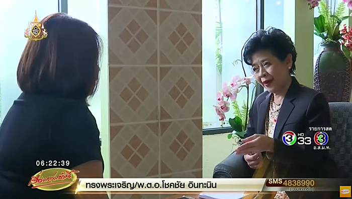 พริก แคโรไลน่า รีปเปอร์ พริก แคโรไลน่า รีปเปอร์