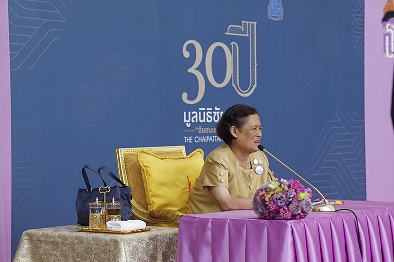 สมเด็จพระกนิษฐาธิราชเจ้า กรมสมเด็จพระเทพรัตนราชสุดาฯ สยามบรมราชกุมารี สมเด็จพระกนิษฐาธิราชเจ้า กรมสมเด็จพระเทพรัตนราชสุดาฯ สยามบรมราชกุมารี