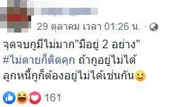 พ่อค้ายา พ่อค้ายา