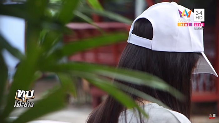 มะนาว โกงแชร์เงินออม มะนาว โกงแชร์เงินออม