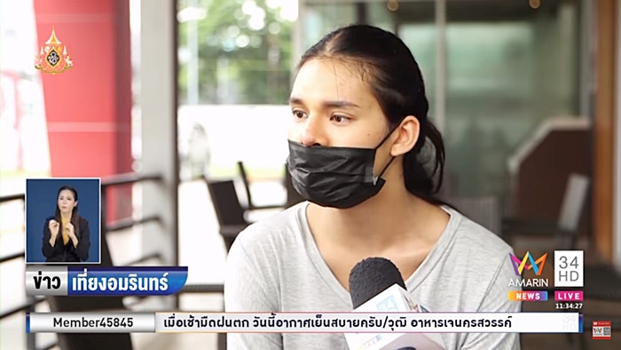 ศัลยกรรมหน้าพัง ศัลยกรรมหน้าพัง