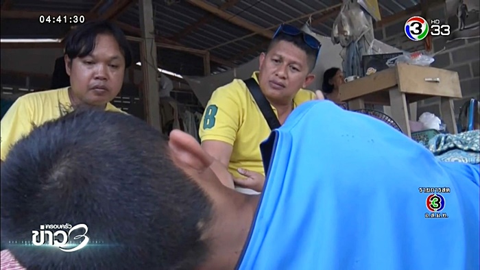 เด็กแว้น เด็กแว้น