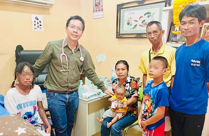 เด็กดักแด้ เด็กดักแด้