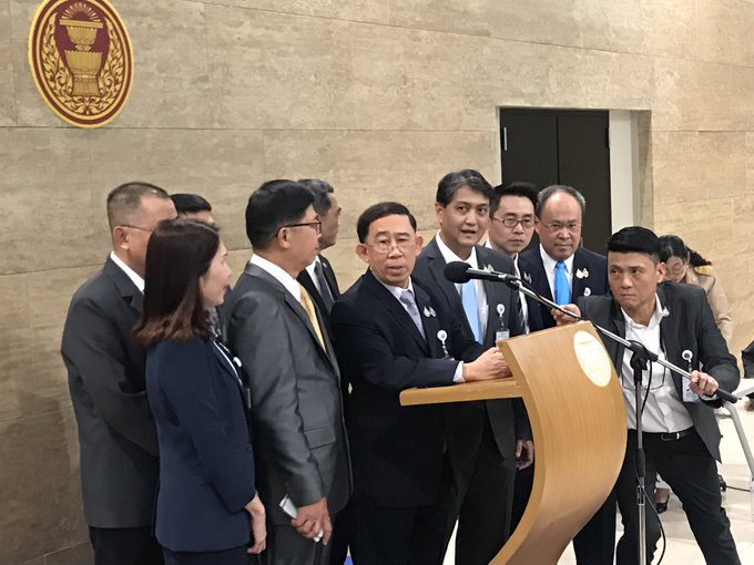 มิ่งขวัญ มิ่งขวัญ