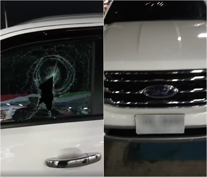 ทุบรถ ทุบรถ