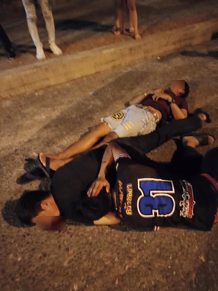 ชกต่อย ชกต่อย