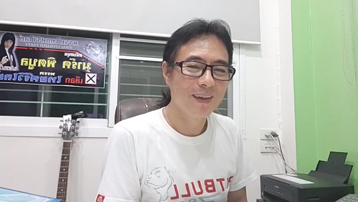 มาร์ค พิทบูล VS ปู่มหามุนี มาร์ค พิทบูล VS ปู่มหามุนี