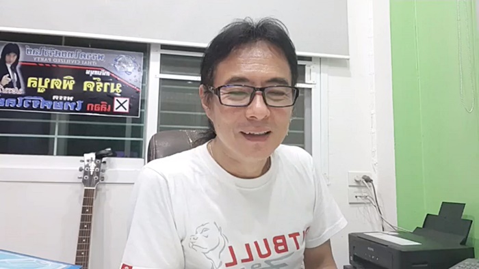 มาร์ค พิทบูล VS ปู่มหามุนี มาร์ค พิทบูล VS ปู่มหามุนี