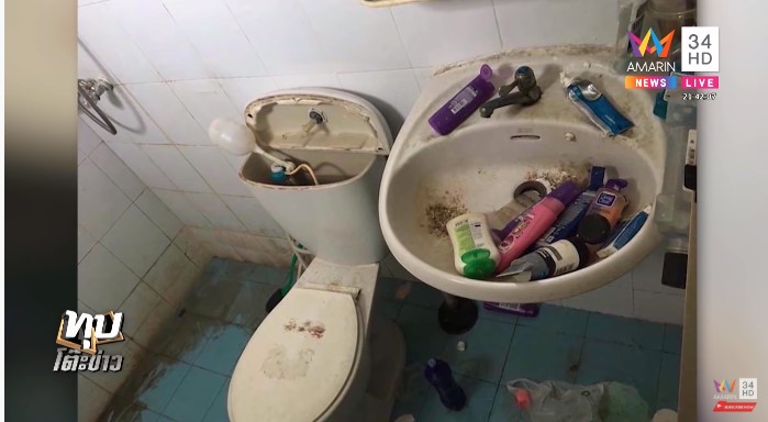 ห้องเช่า ห้องเช่า