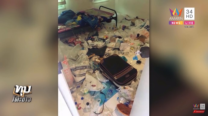 ห้องเช่า ห้องเช่า