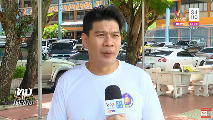 เพลง นะโม เพลง นะโม