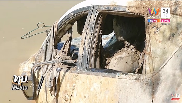 ถูกฆาตกรรมอำพราง 3 ปี ถูกฆาตกรรมอำพราง 3 ปี