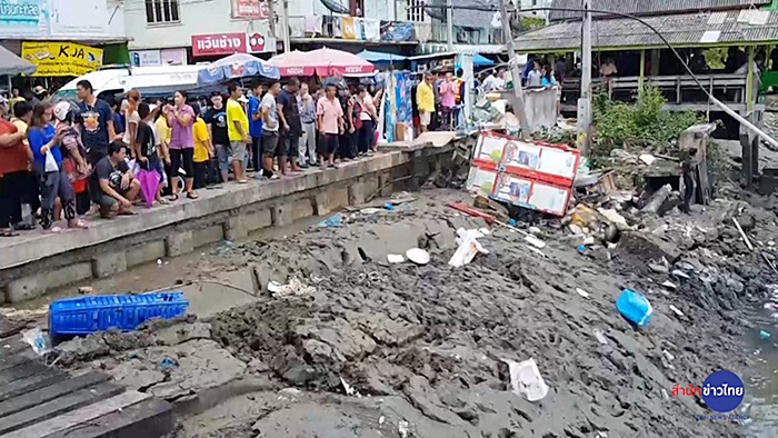 ศาลาริมน้ำแม่กลอง ศาลาริมน้ำแม่กลอง