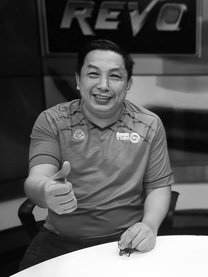 อ้วน เพลย์เมกเกอร์ อ้วน เพลย์เมกเกอร์