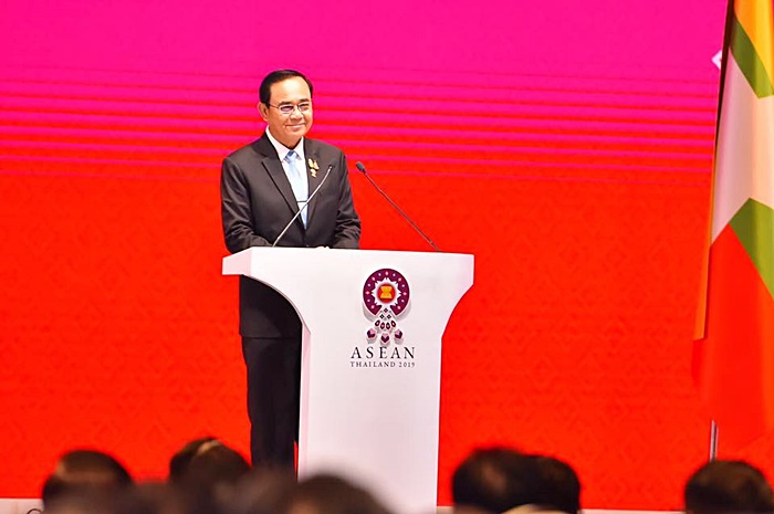 การประชุมสุดยอดอาเซียน การประชุมสุดยอดอาเซียน