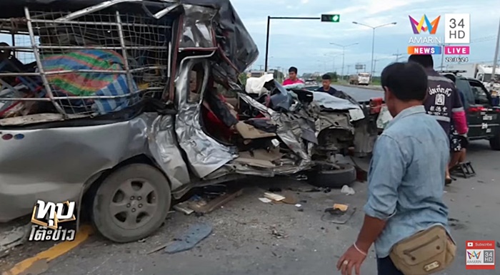 รถชน รถชน