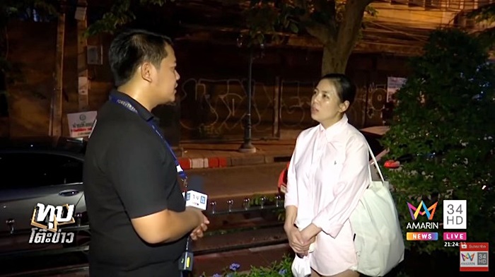 นวย คนจนผู้ยิ่งใหญ่ นวย คนจนผู้ยิ่งใหญ่