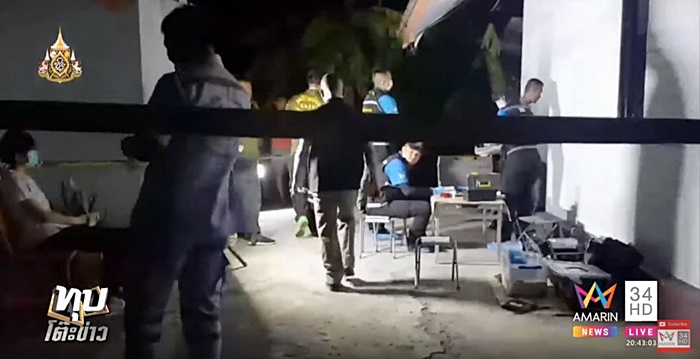 รักต่างวัย รักต่างวัย