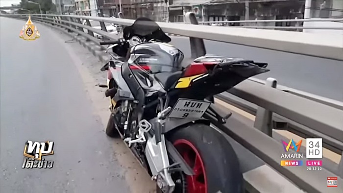 โน้ต ภัทร์นฤณ โน้ต ภัทร์นฤณ