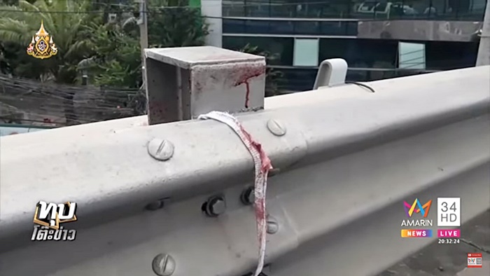 โน้ต ภัทร์นฤณ โน้ต ภัทร์นฤณ