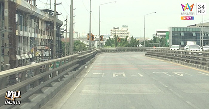 โน้ต ภัทร์นฤณ โน้ต ภัทร์นฤณ