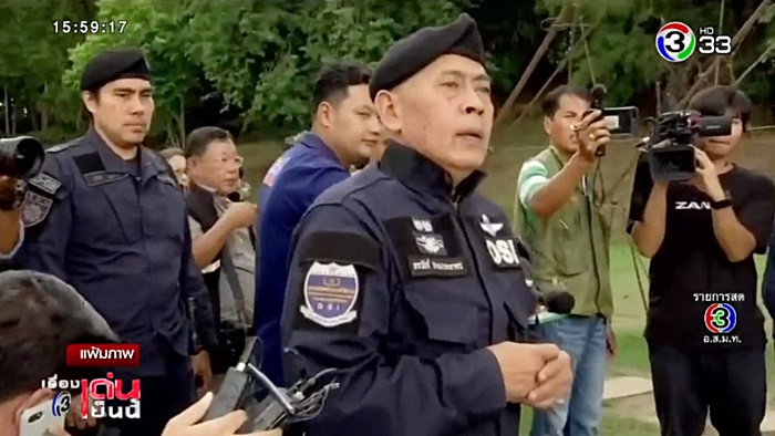 บิลลี่ พอละจี ถูกเผายัดถัง บิลลี่ พอละจี ถูกเผายัดถัง