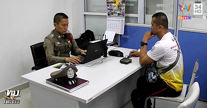 สถาบันติวนายร้อย แจงเด็ก 15 ดับ เพราะล้มฟาดบันได - พ่อคาใจ ลูกอัณฑะไหม้ สถาบันติวนายร้อย แจงเด็ก 15 ดับ เพราะล้มฟาดบันได - พ่อคาใจ ลูกอัณฑะไหม้