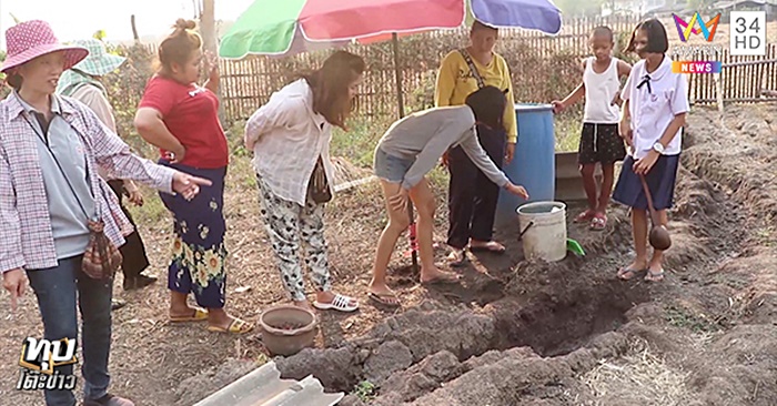 น้ำผุดปริศนากลางทุ่งนา น้ำผุดปริศนากลางทุ่งนา