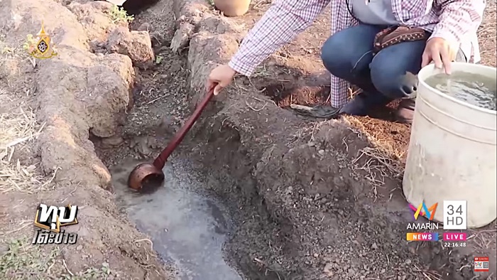 น้ำผุดปริศนากลางทุ่งนา น้ำผุดปริศนากลางทุ่งนา