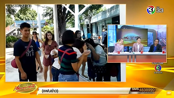 ห้องน้ำชาย ห้องน้ำชาย