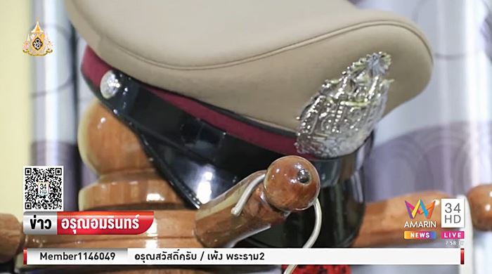 ยิงตัวตาย ยิงตัวตาย