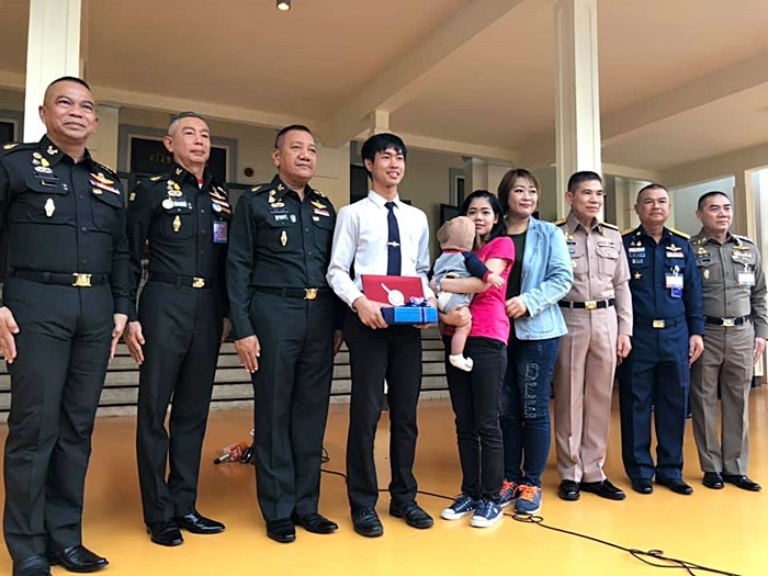 น้องเรย์ น้องเรย์