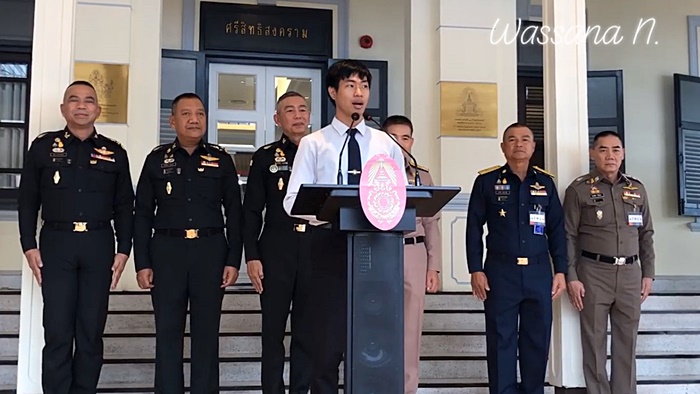 น้องเรย์ น้องเรย์