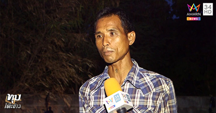 จมน้ำตาย จมน้ำตาย