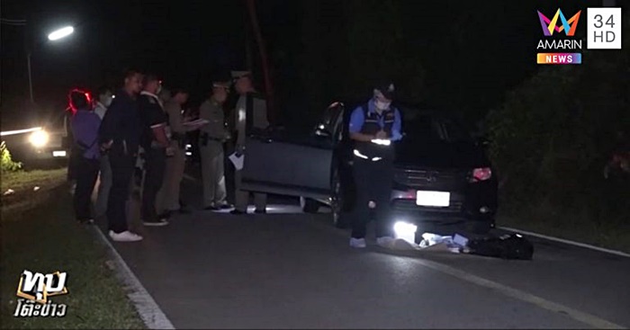 ครูหนุ่มแทงดับ ครูหนุ่มแทงดับ