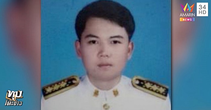 ครูหนุ่มแทงดับ ครูหนุ่มแทงดับ