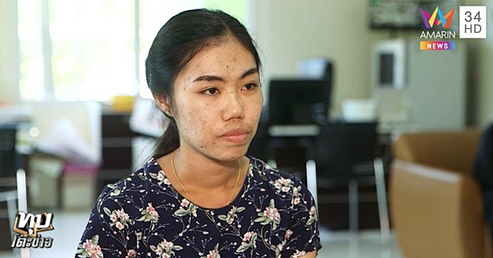 ครูหนุ่มแทงดับ ครูหนุ่มแทงดับ