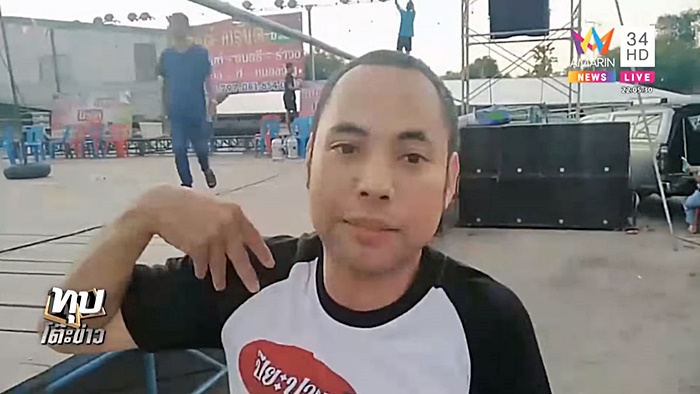 ภาพหลอน ภาพหลอน