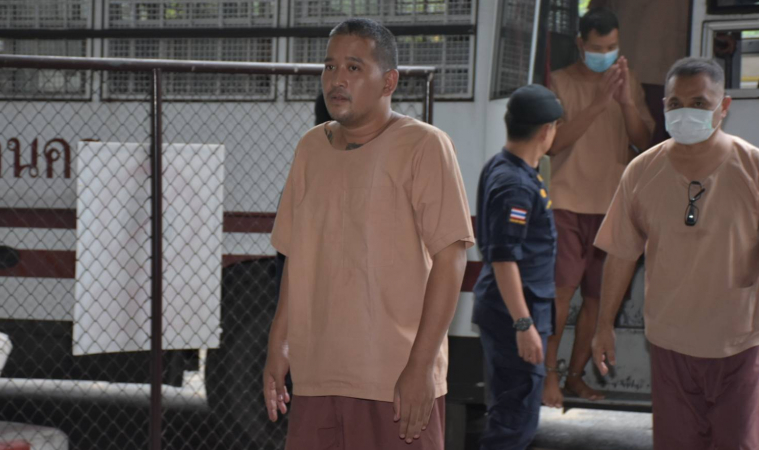 นายวันกษัตริย์ นายวันกษัตริย์