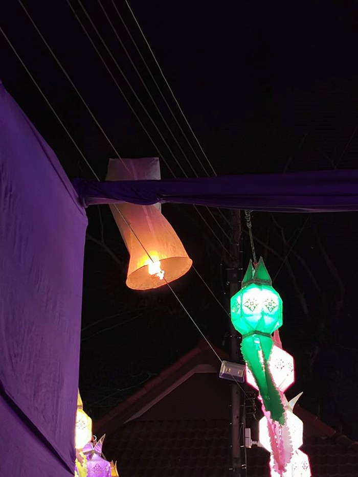 โคมยี่เป็ง โคมยี่เป็ง